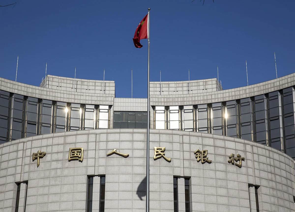 PBOC's New Lending Facility Echoes Earlier Programs by ECB, BOJ