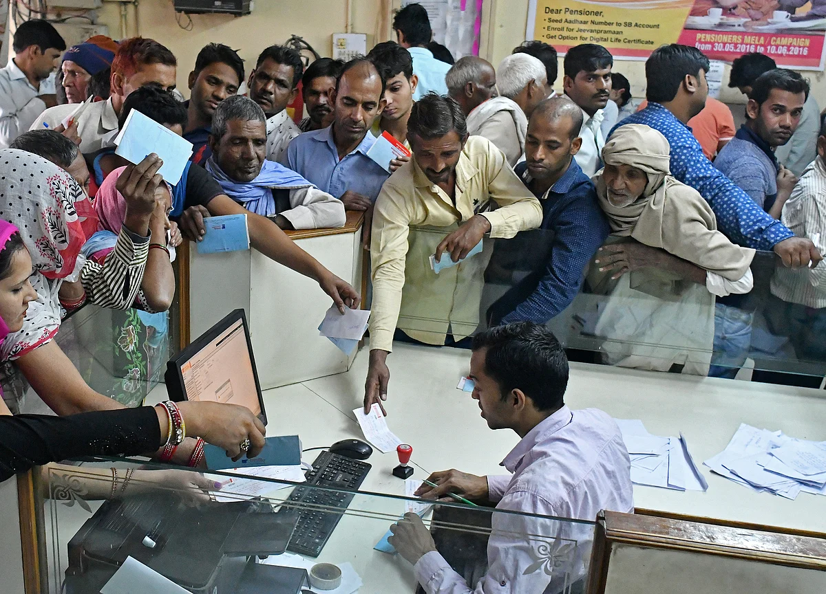 RBI Extends RTGS Timings By An Hour