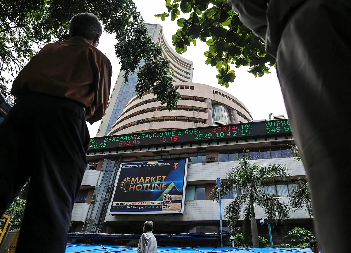 BSE To Conduct Mock Trading On Sept. 7