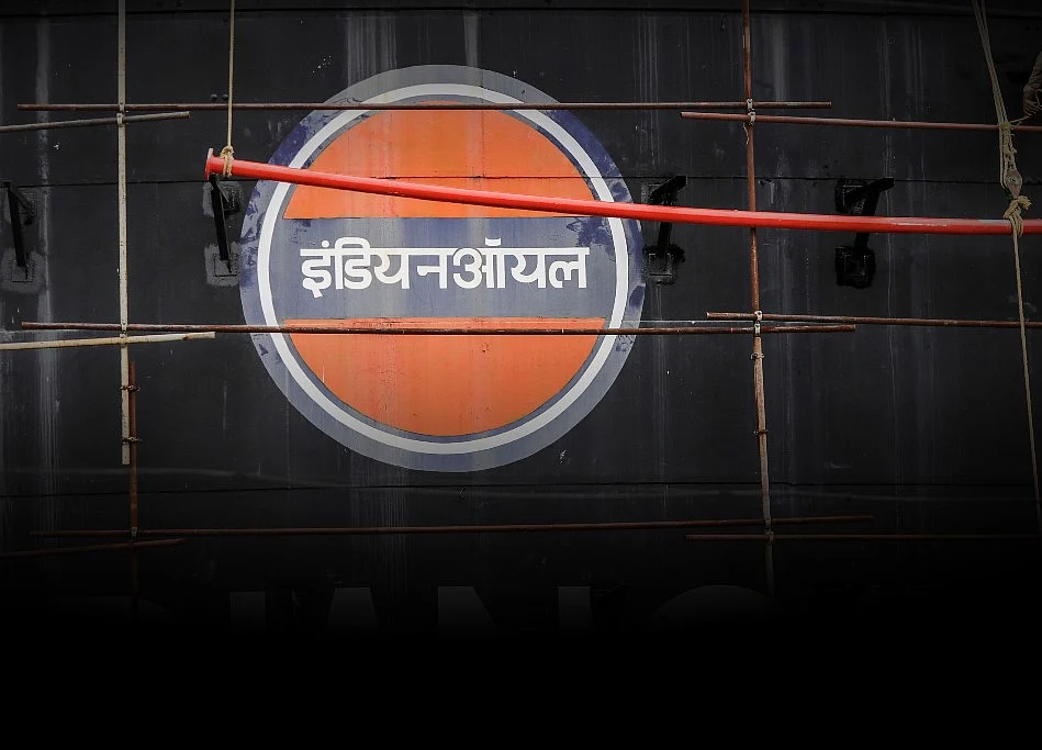 Q4 Results: Indian Oil Profit Jumps Eightfold, Margin Improves