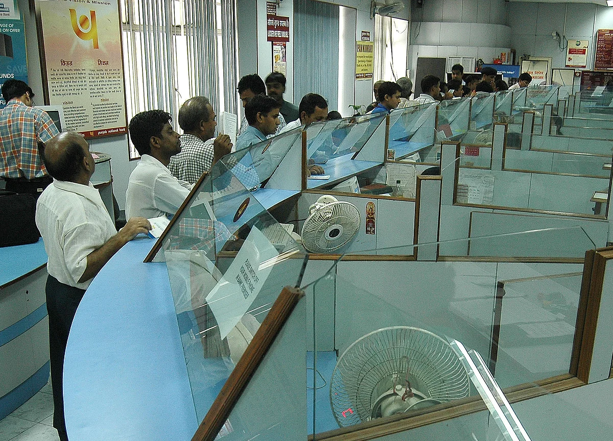 Nudge Or Push? PSU Bank Employees Complain About Pressure To Pick Up Stock Options