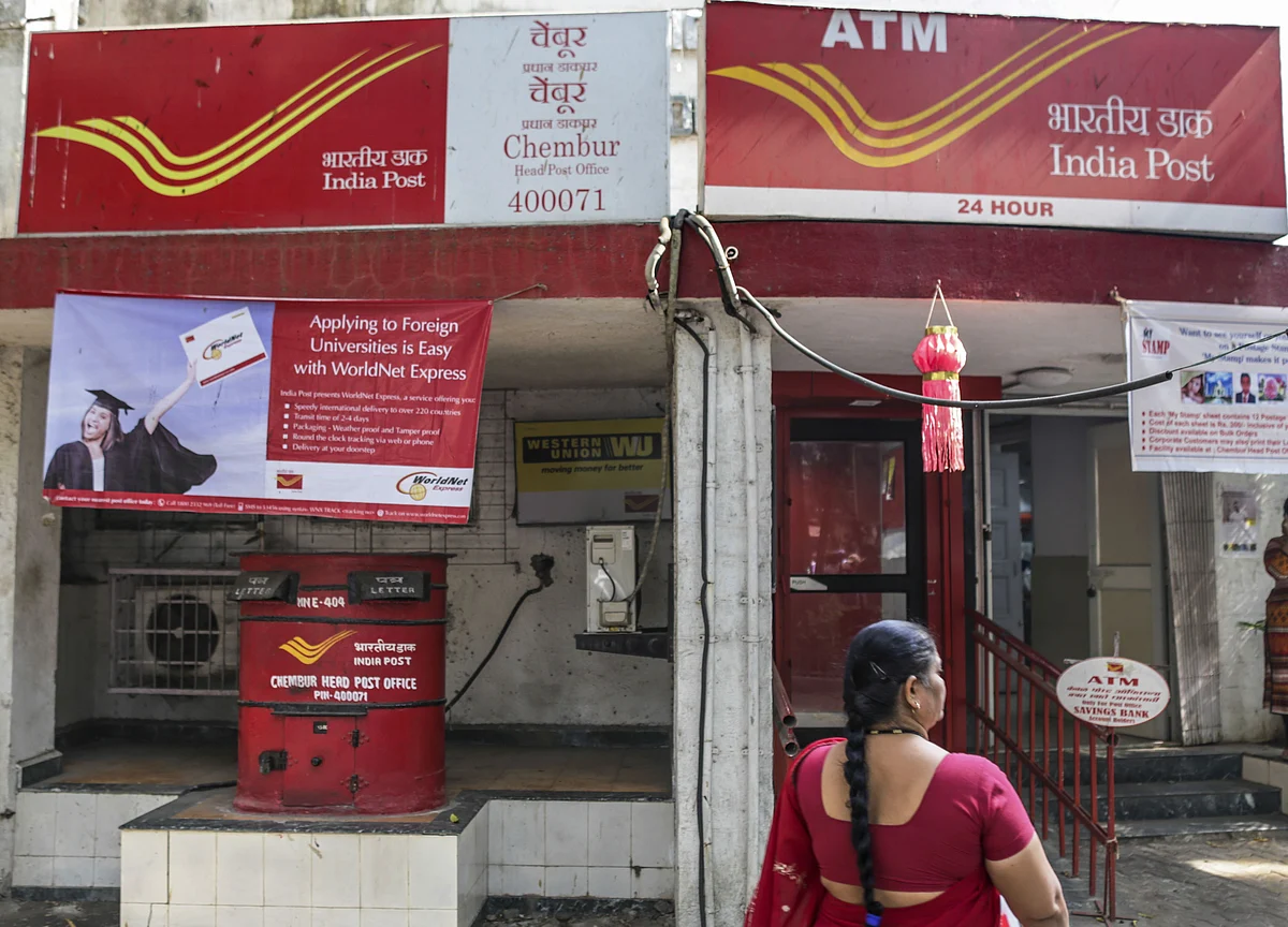 Why India Post Payments Bank Wants To Change Its Model