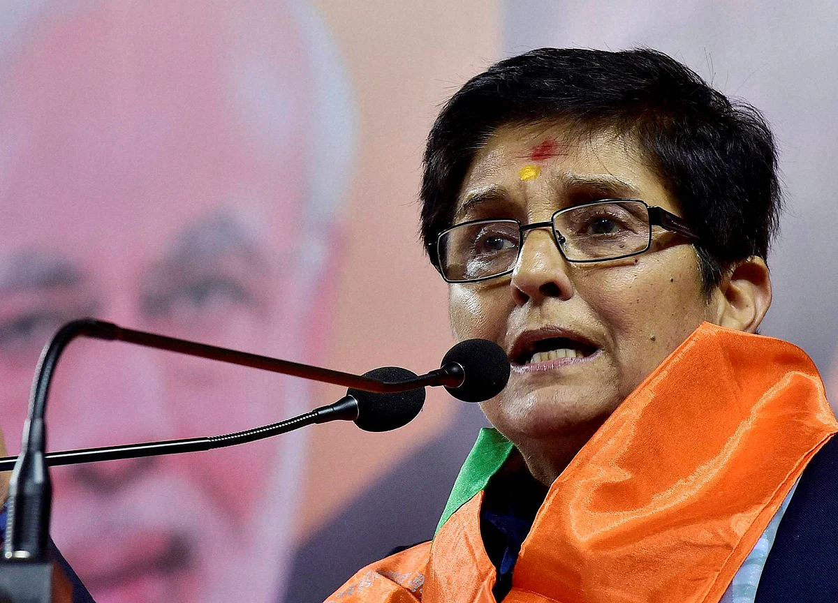 Kiran Bedi Removed From Puducherry Lieutenant Governor Post: Rashtrapati Bhavan