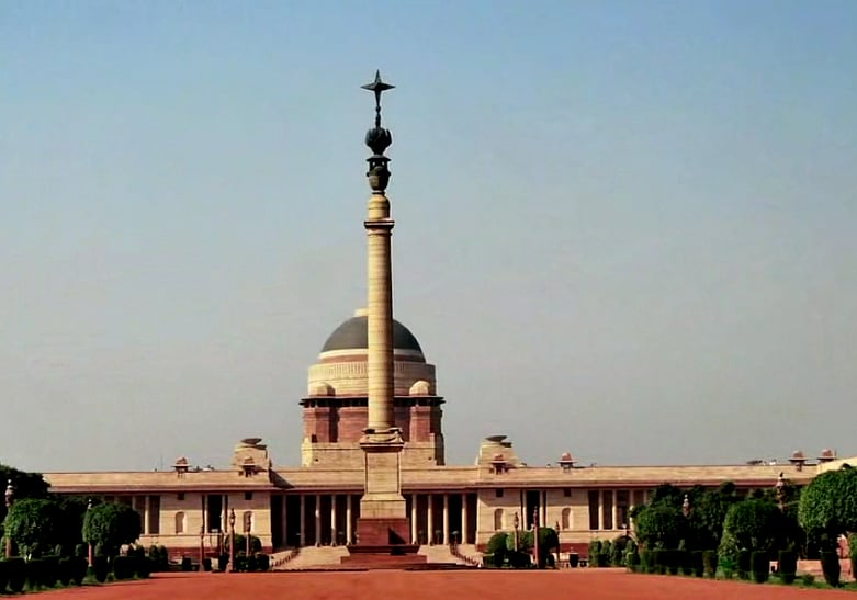 tiktok supreme court