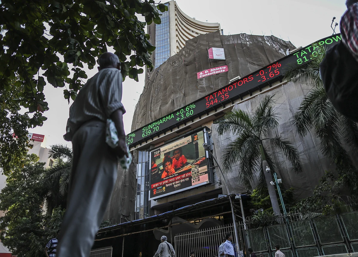 All You Need To Know Going Into Trade On July 24