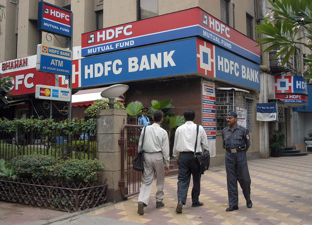 HDFC Bank Raises Fixed Deposit Rates By Up To 60 Basis Points