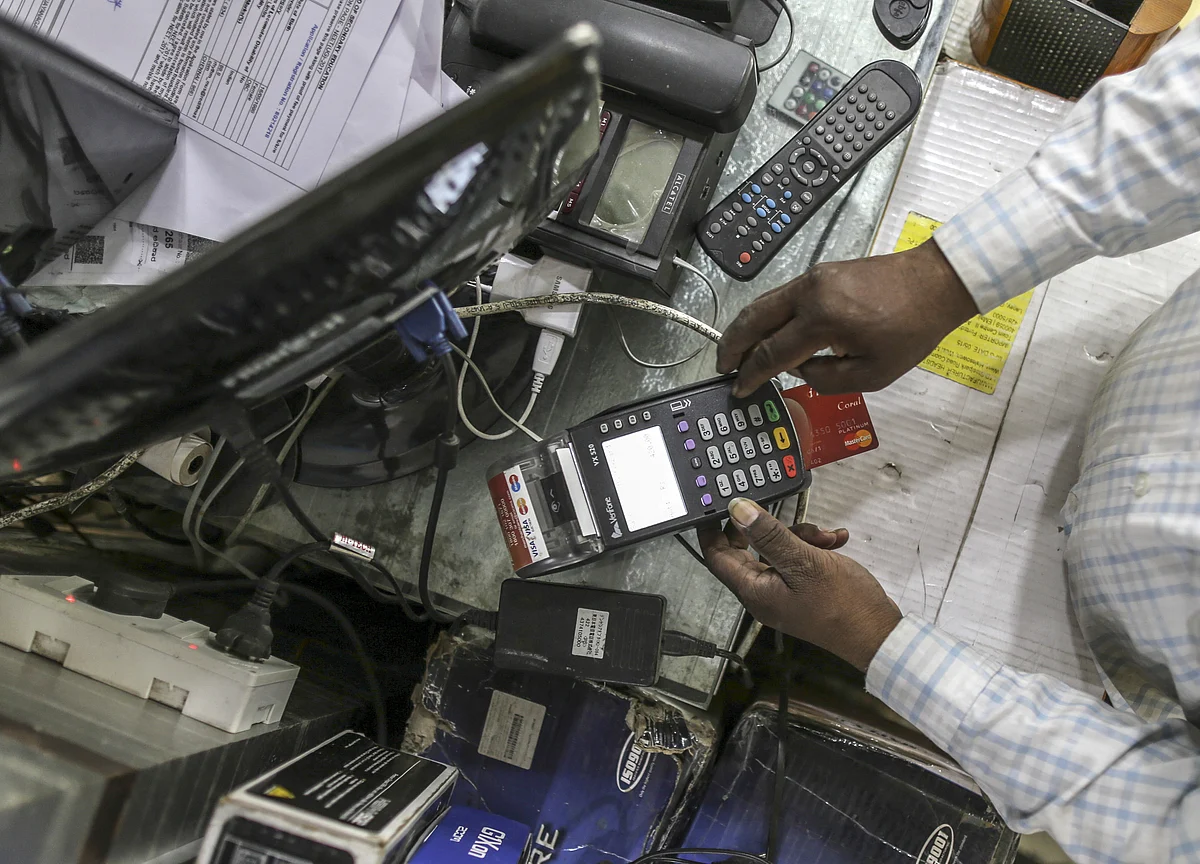 RBI To Set Up A Central Fraud Registry For Payments Systems