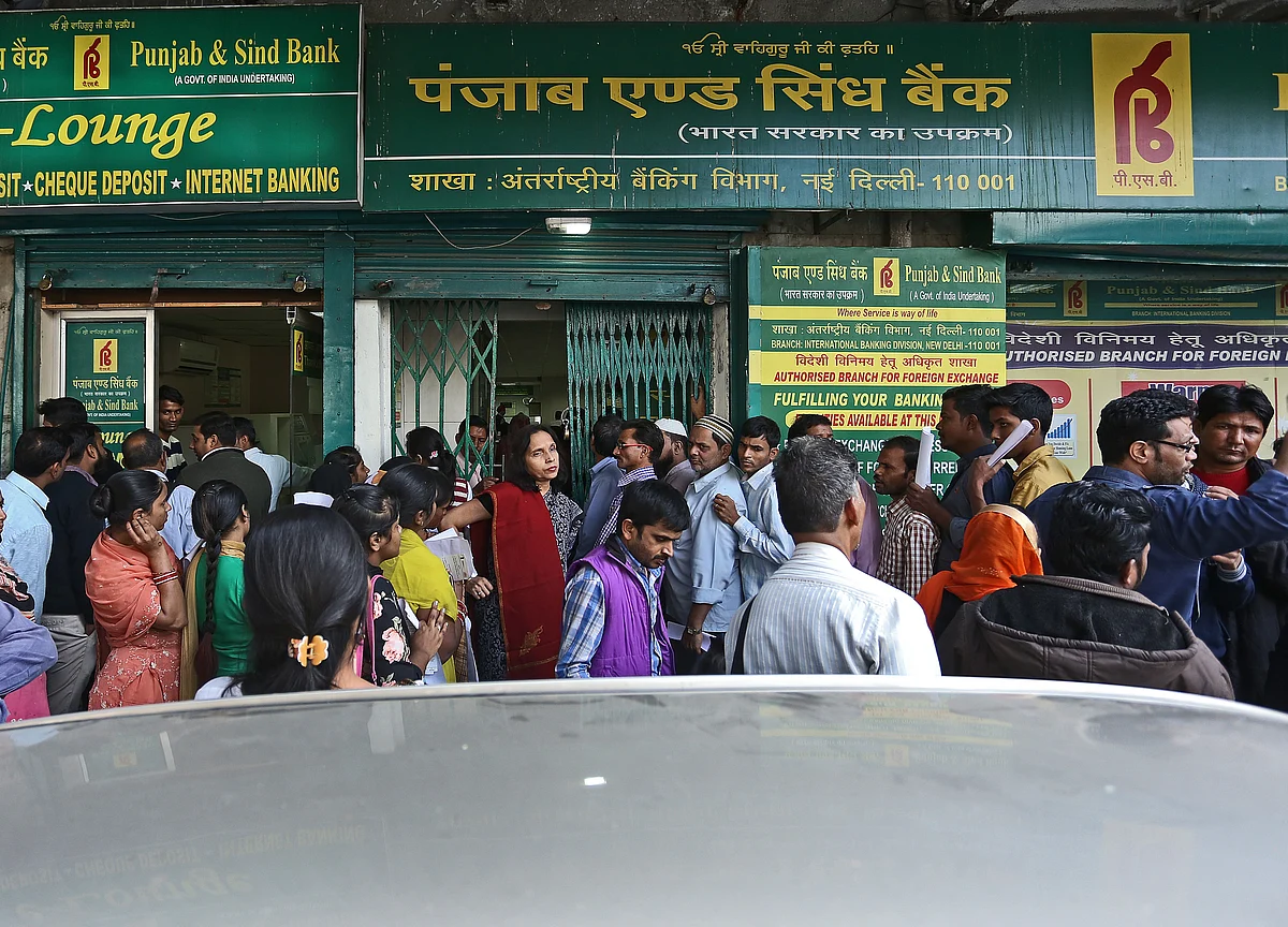 Government Approves Rs 5,500 Crore Equity Infusion Into Punjab & Sind Bank