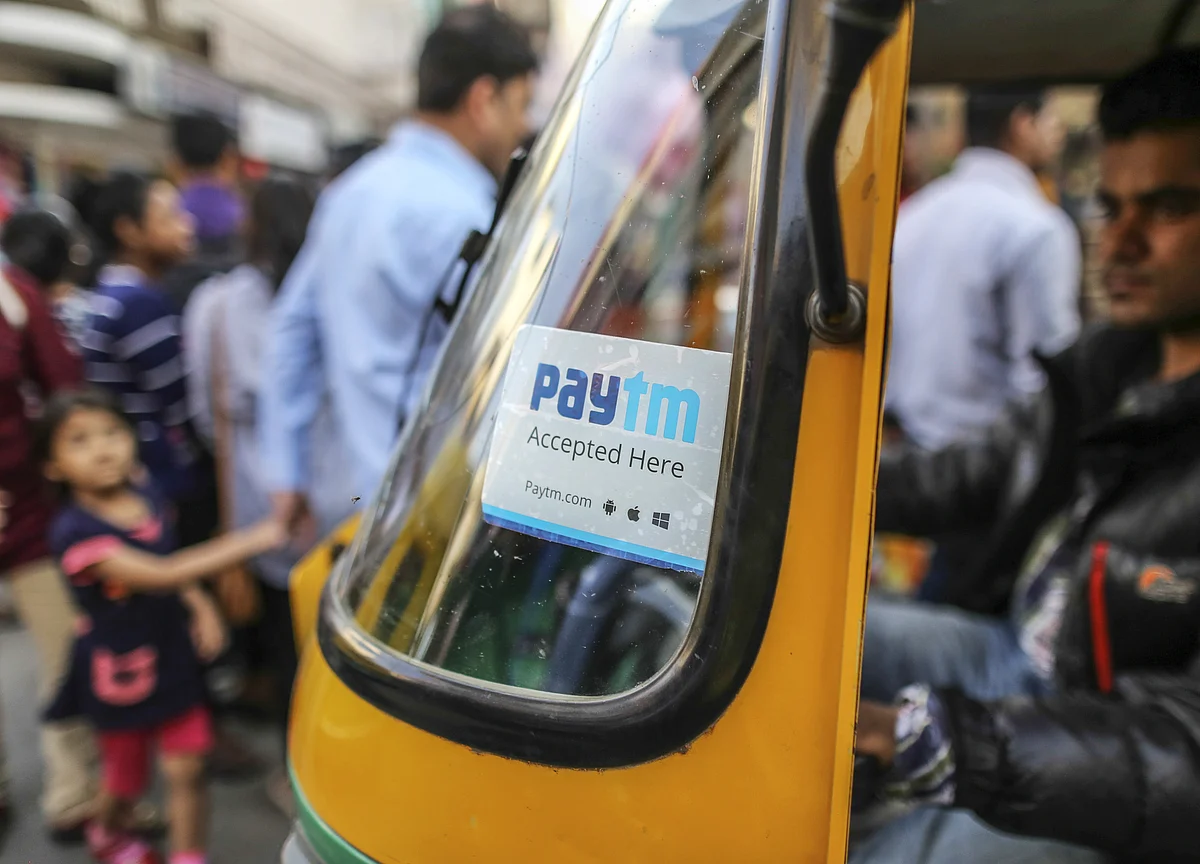 Paytm Mall Hires EY To Investigate Cashback Fraud