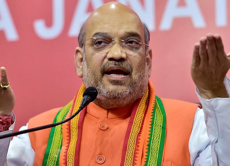 Amit Shah, Ministers Review Bharat Petroleum’s Mozambique Investment Plan