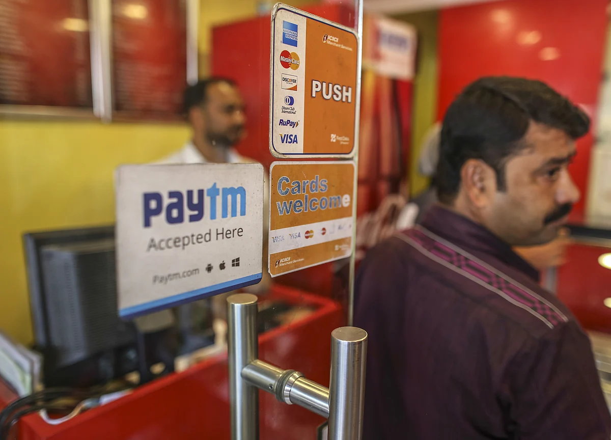 Paytm Set To Launch Wealth Management Products By April