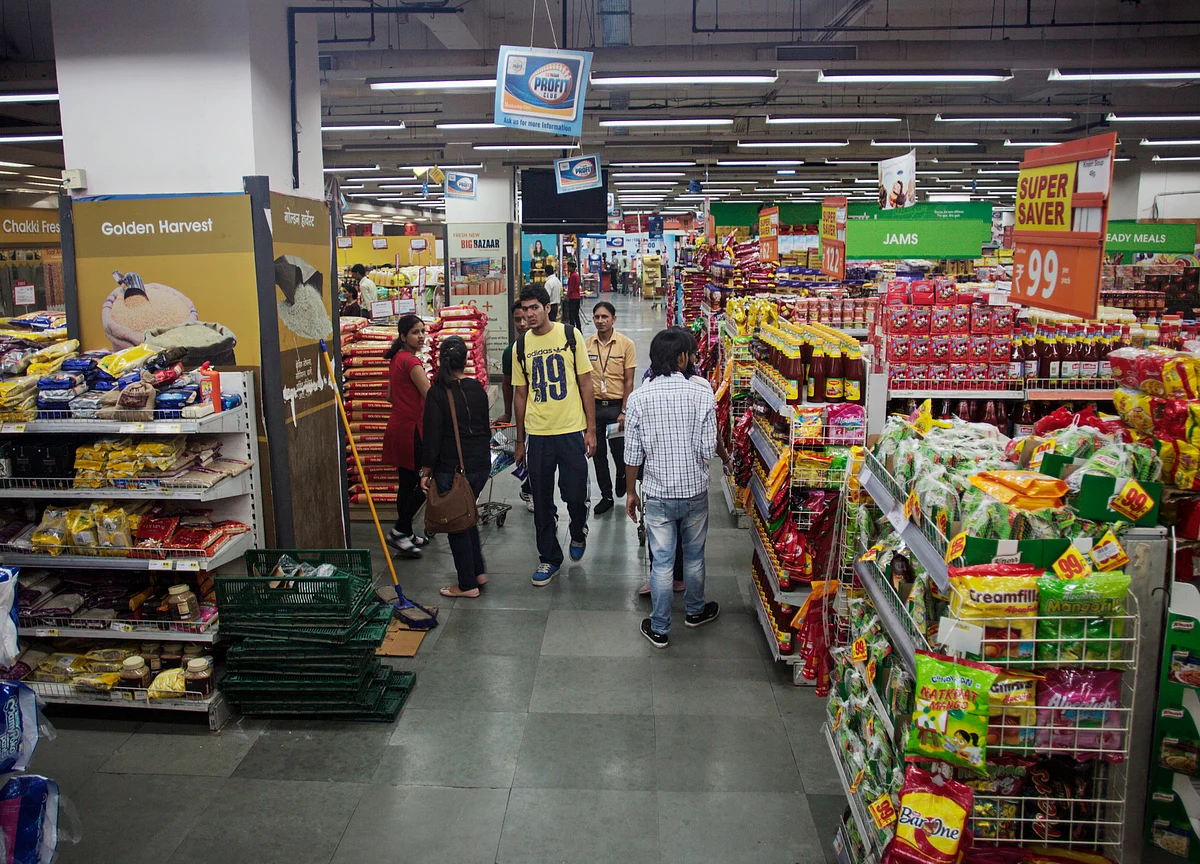 Future Retail Will Not Slash Prices To Maintain Market Share