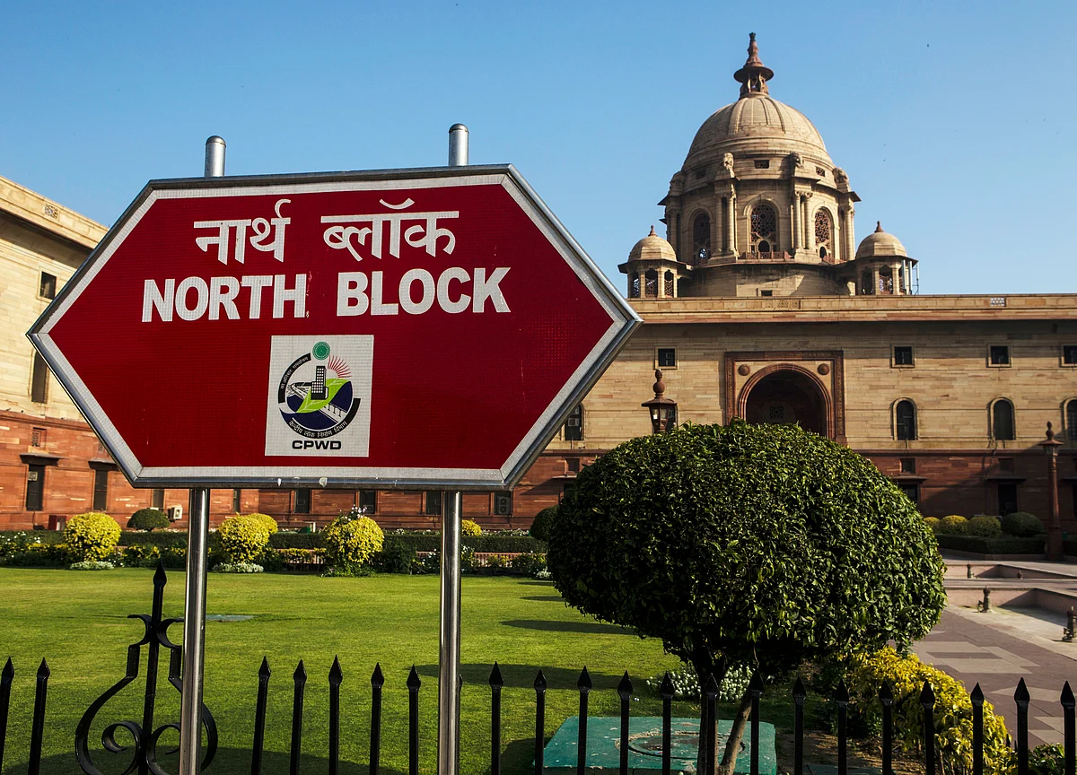 India Aims to Woo Foreign Funds, Revive Growth From 5-Year Low