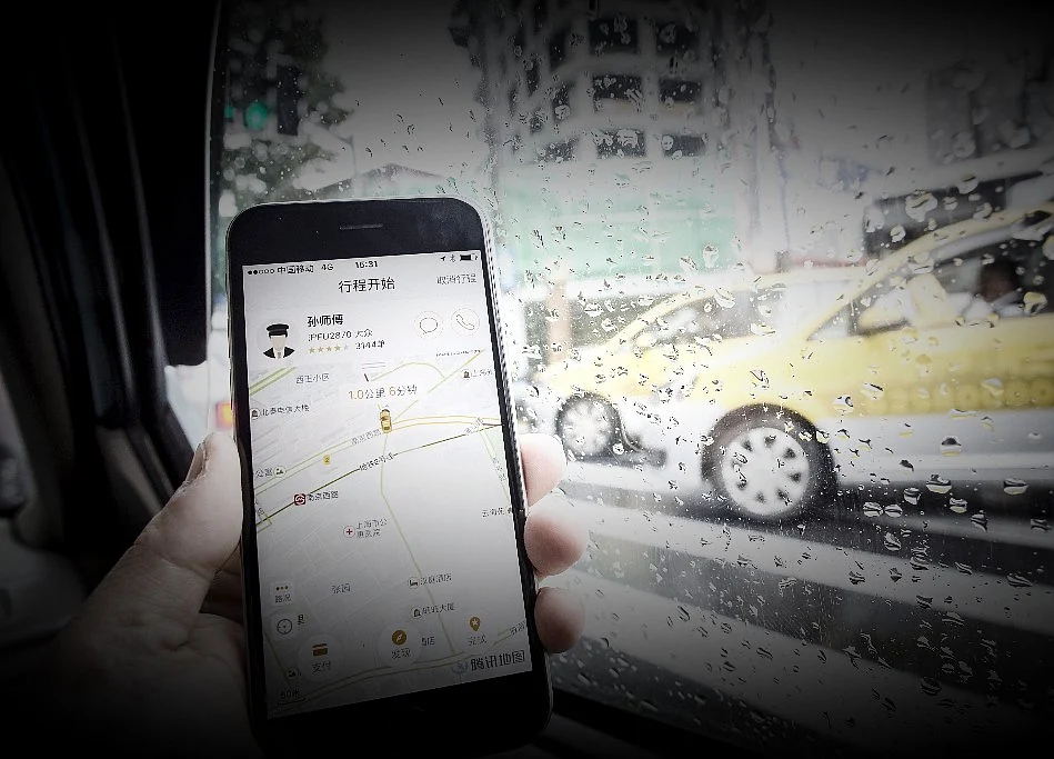 Didi Backlash Sounds a Warning for China’s Unicorns