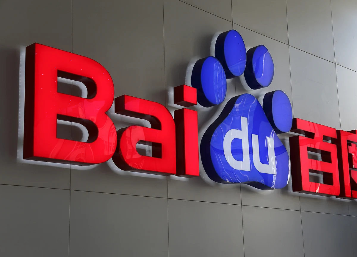 Baidu Plans to Unload $1 Billion in Shares of Online Travel Site