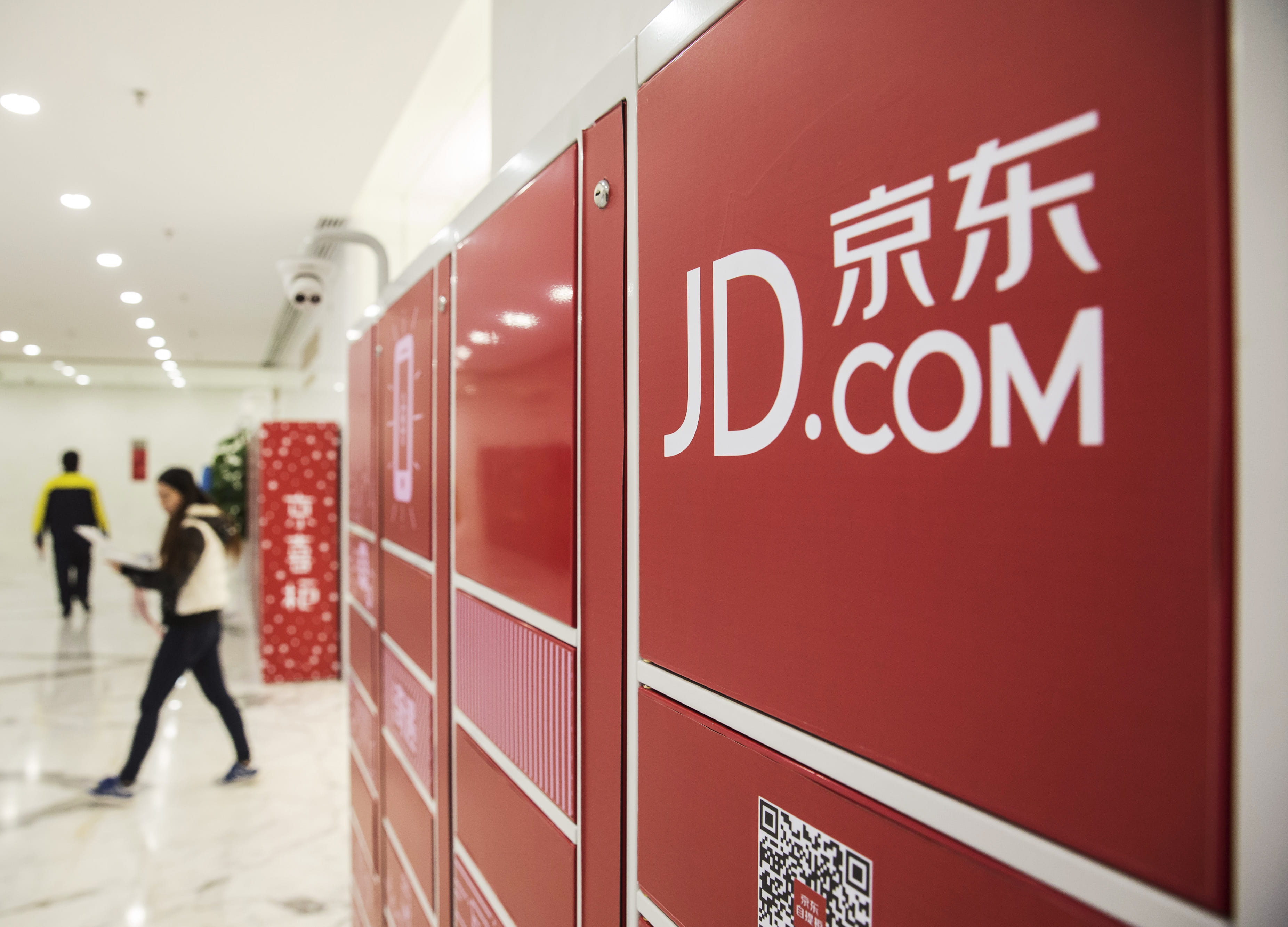 Jd Com Интернет Магазин