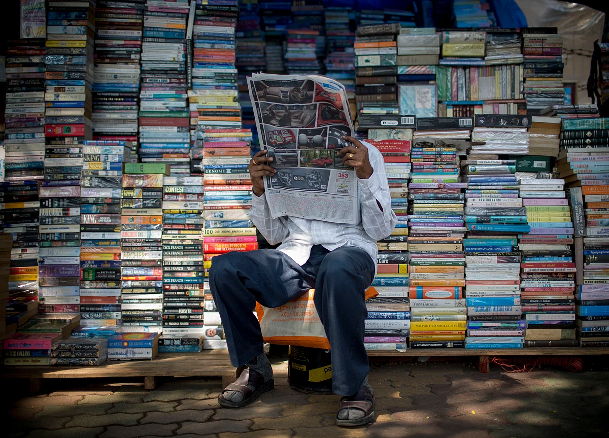 All You Need To Know Going Into Trade On January 21