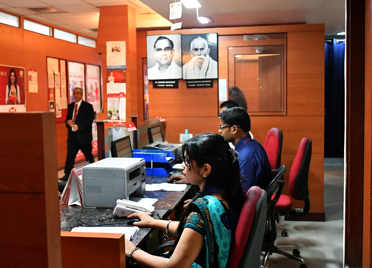 18 Public Sector Banks Hit By 2,480 Cases Of Fraud Worth Rs 32,000 Crore In Q1