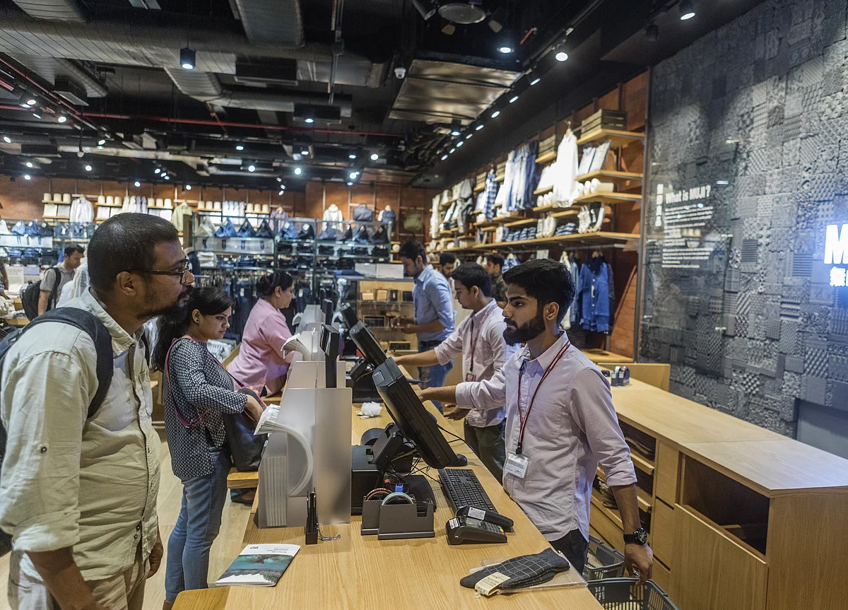 GIC, TPG To Invest Rs 7,350 Crore In Reliance Retail Ventures