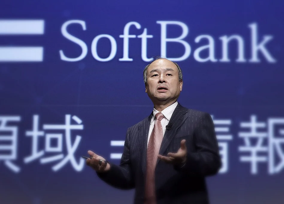 Gone in 146 Seconds: Japan Investors Race to Buy SoftBank Bonds