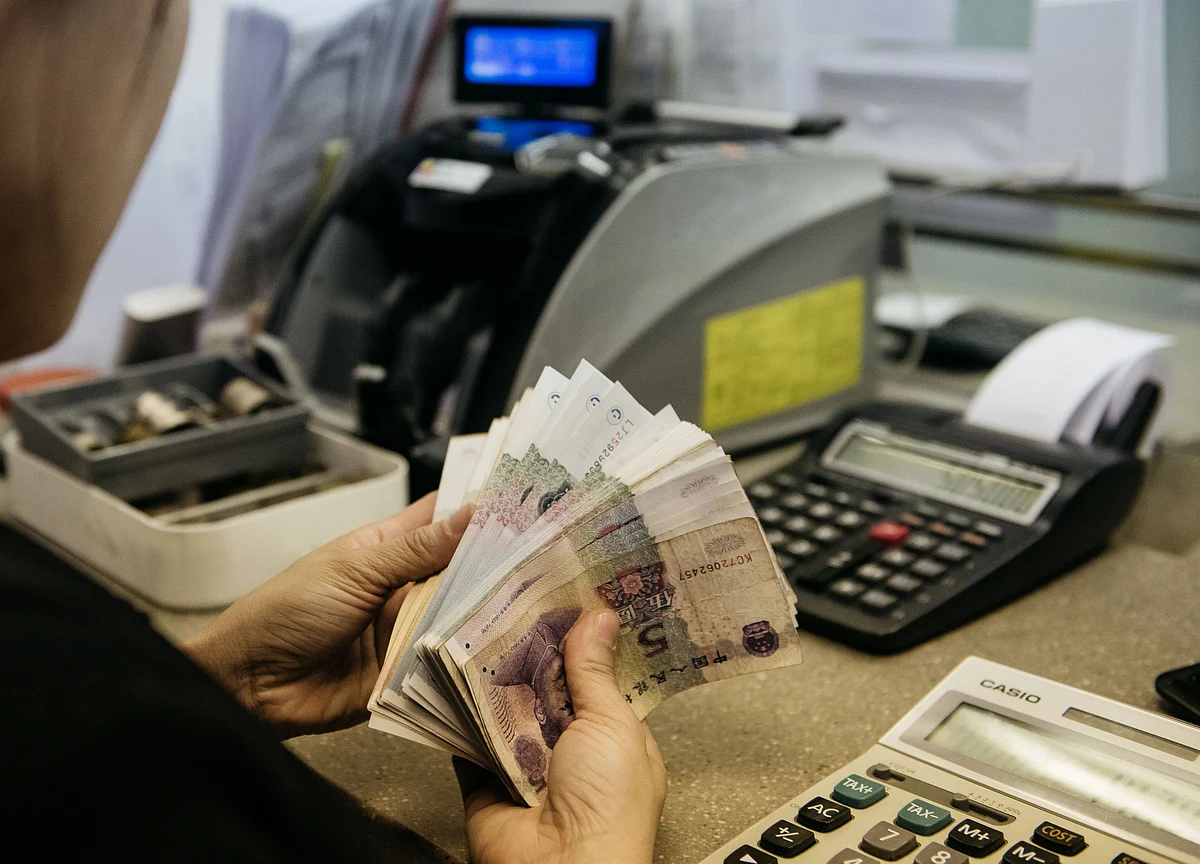 PBOC Drains $20.5 Billion in Bank Liquidity, Keeps Rates on Hold