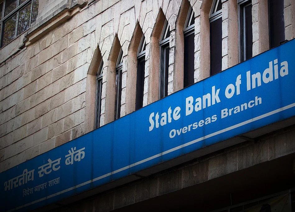 SBI To Raise Up To Rs 15,000 Crore Through QIP