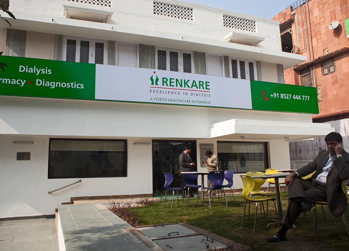 Fortis Seeks 15-Day Extension To Declare Q2, Q3 Results