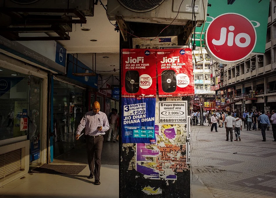 Reliance Jio Pays Rs 195 Crore To Clear All AGR Dues In Advance