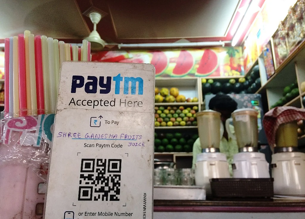 Paytm Payments Bank Posts Maiden Profit In FY19