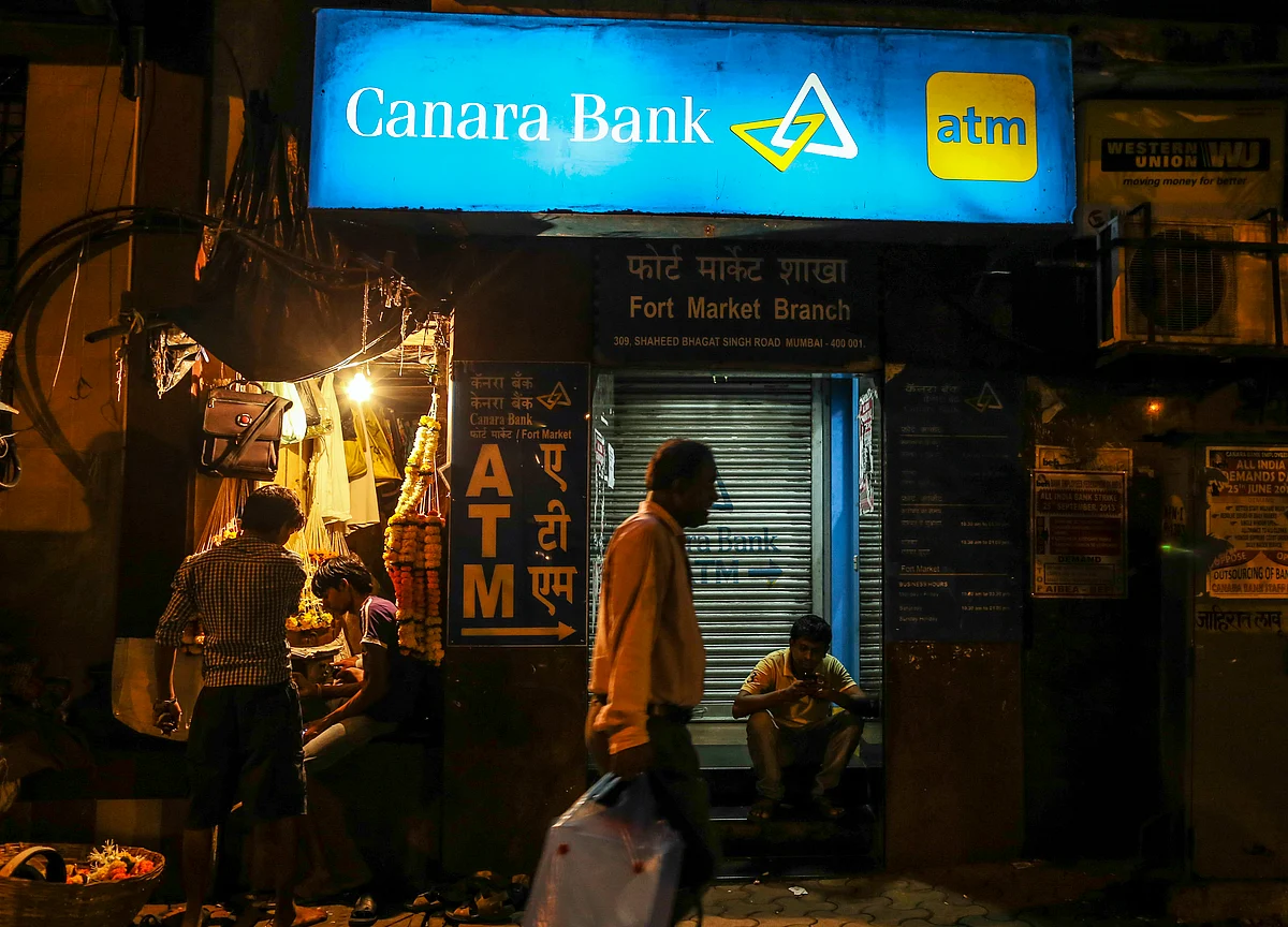 Public Sector Bank Officers’ Union To Go On Strike Today