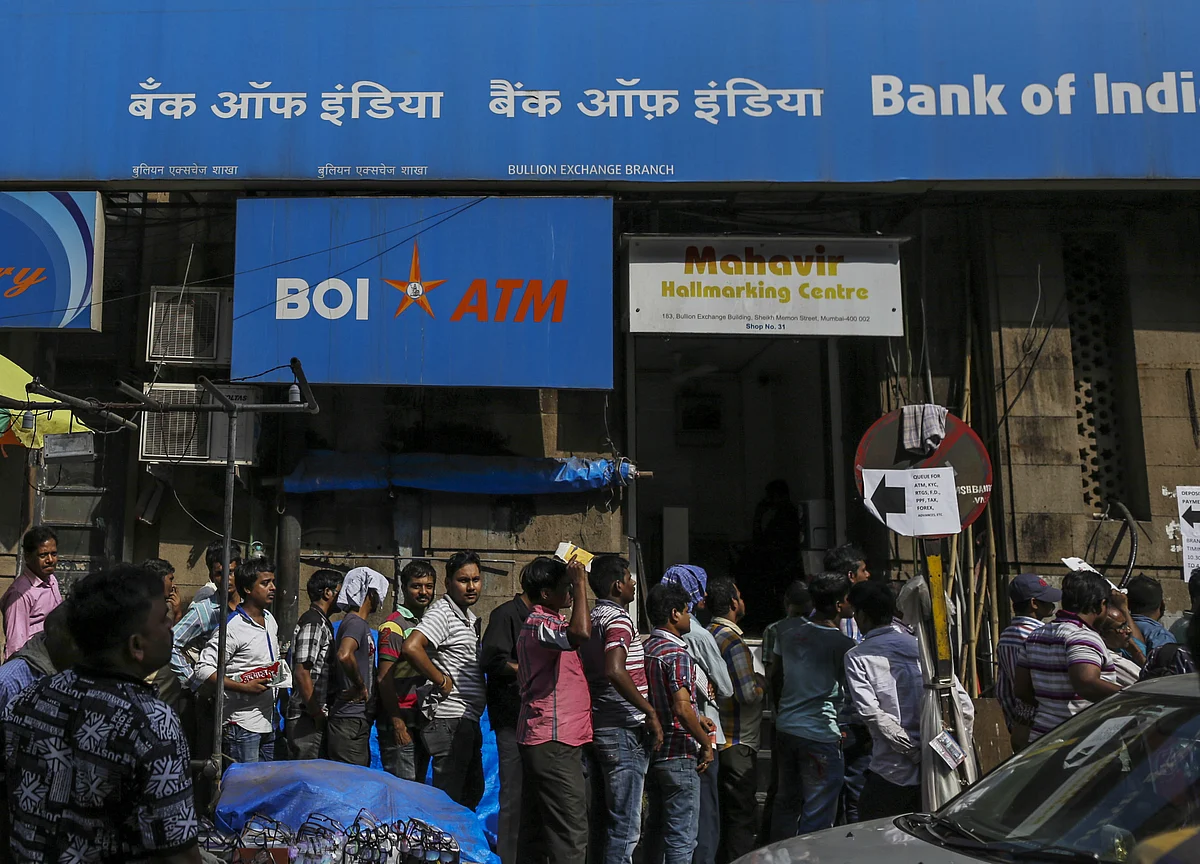 Bank Of India Waives Loan Processing Charges In Festive Offer