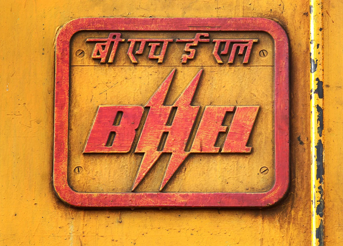 BHEL Wins Rs 450 Crore Order For NTPC-SAIL’s Bhilai Power Plant In Chhattisgarh