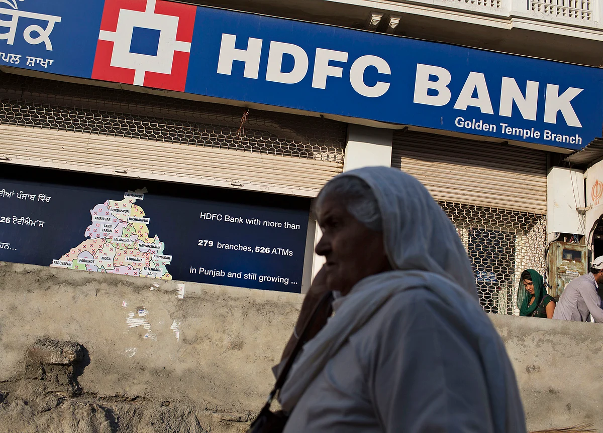RBI Fines HDFC Bank Rs 1 Crore For Violating KYC, Fraud Reporting Norms