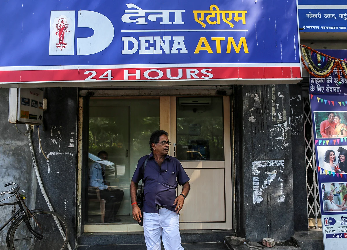 Dena Bank’s Loss Widens To Rs 1,225 Crore As Bad Assets Soar In March Quarter