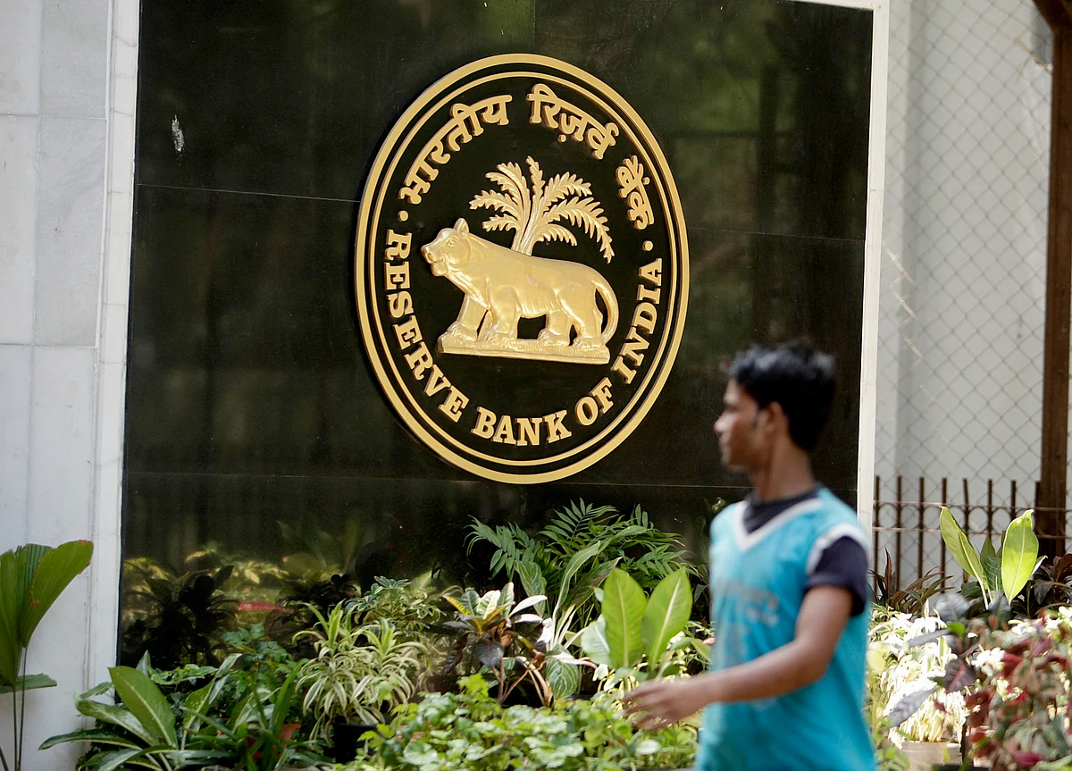 Is NPCI Too Big To Fail, Asks RBI In A Policy Paper On Retail Payment Systems