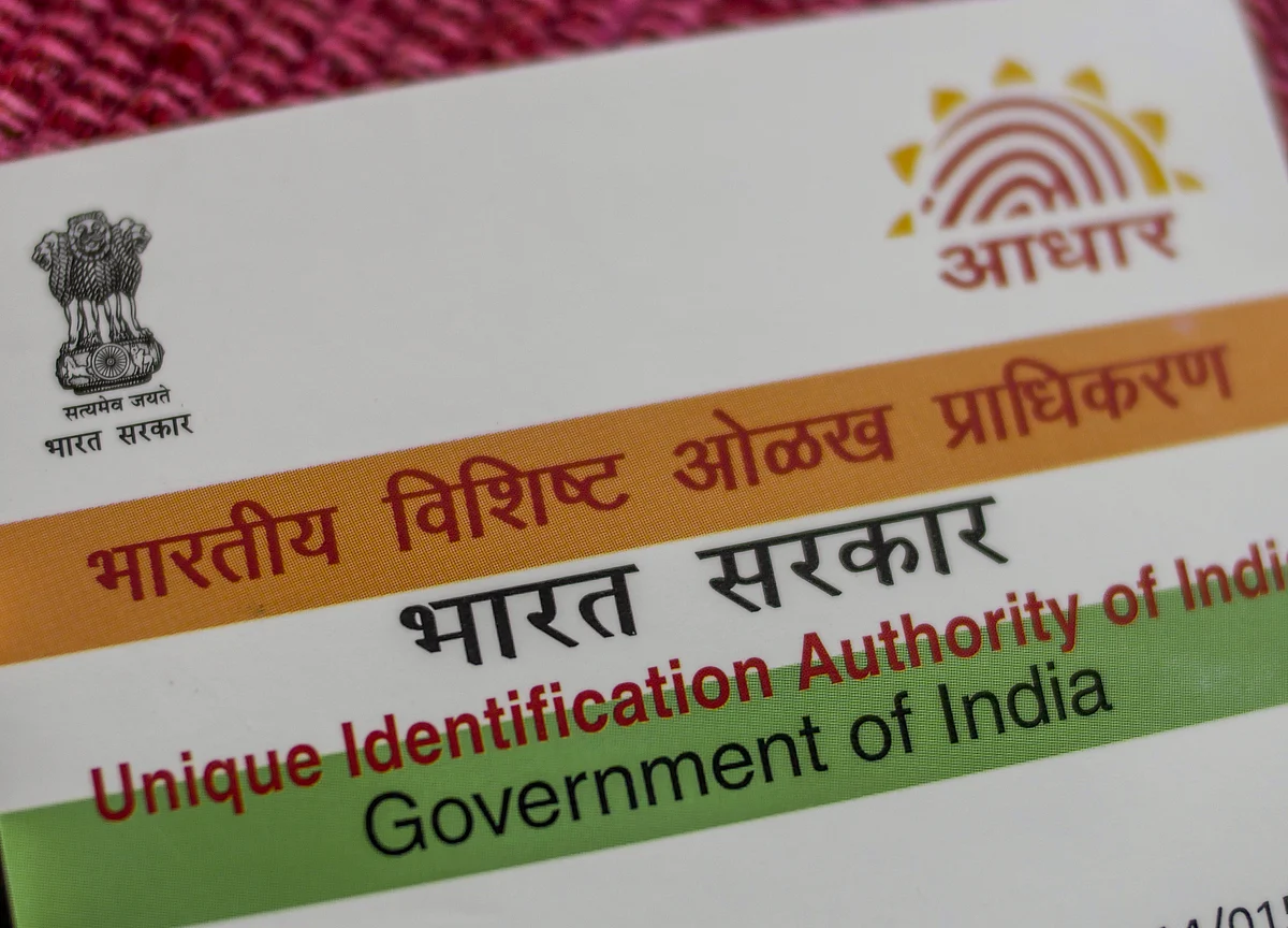 EPFO To Accept Aadhaar Card As Proof Of Date Of Birth Online