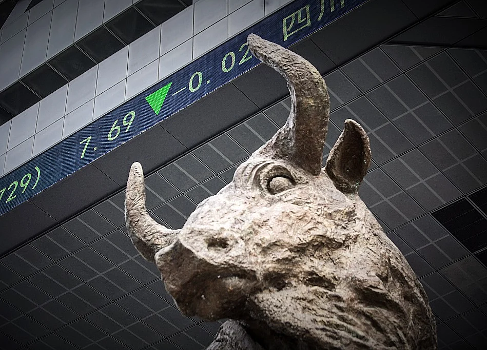 3 Stocks That Featured On Brokerages’ Radar