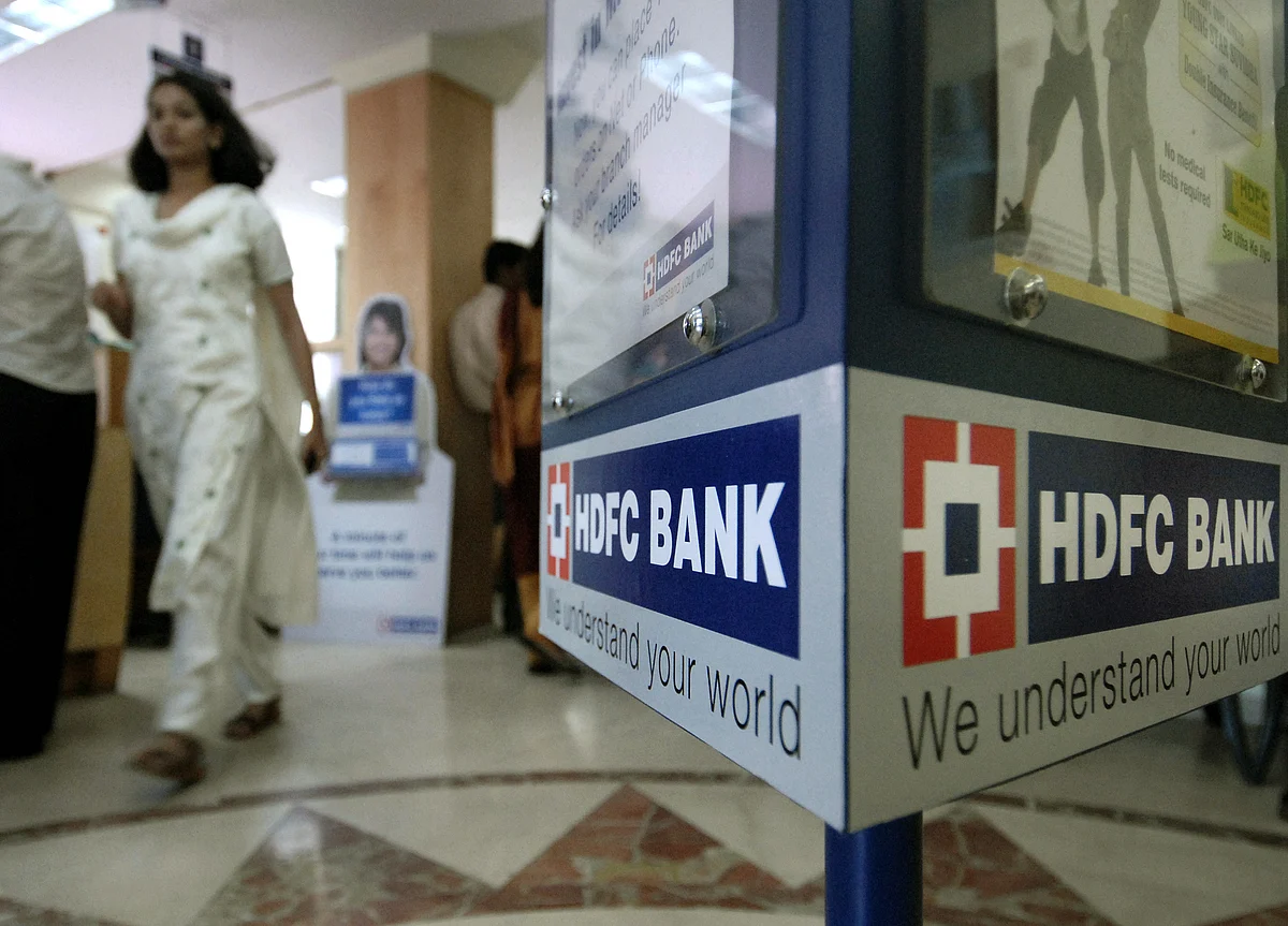 BQEdge | A Pairing Strategy For The HDFC Twins