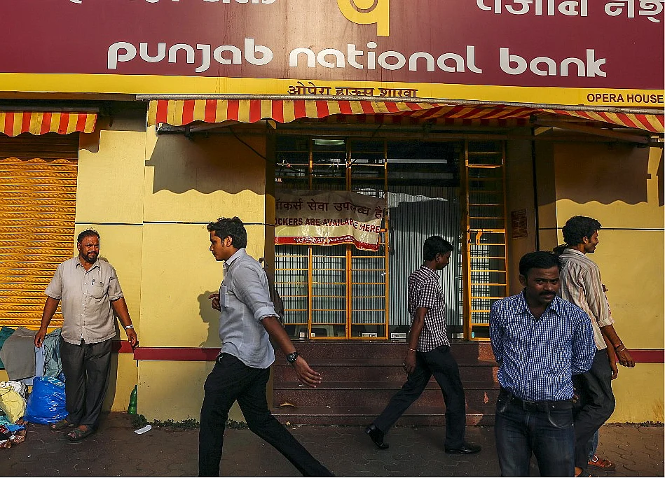 PNB Raised Over Rs 4,000 Crore From Stressed Asset Sale In March Quarter, Says CEO Mehta