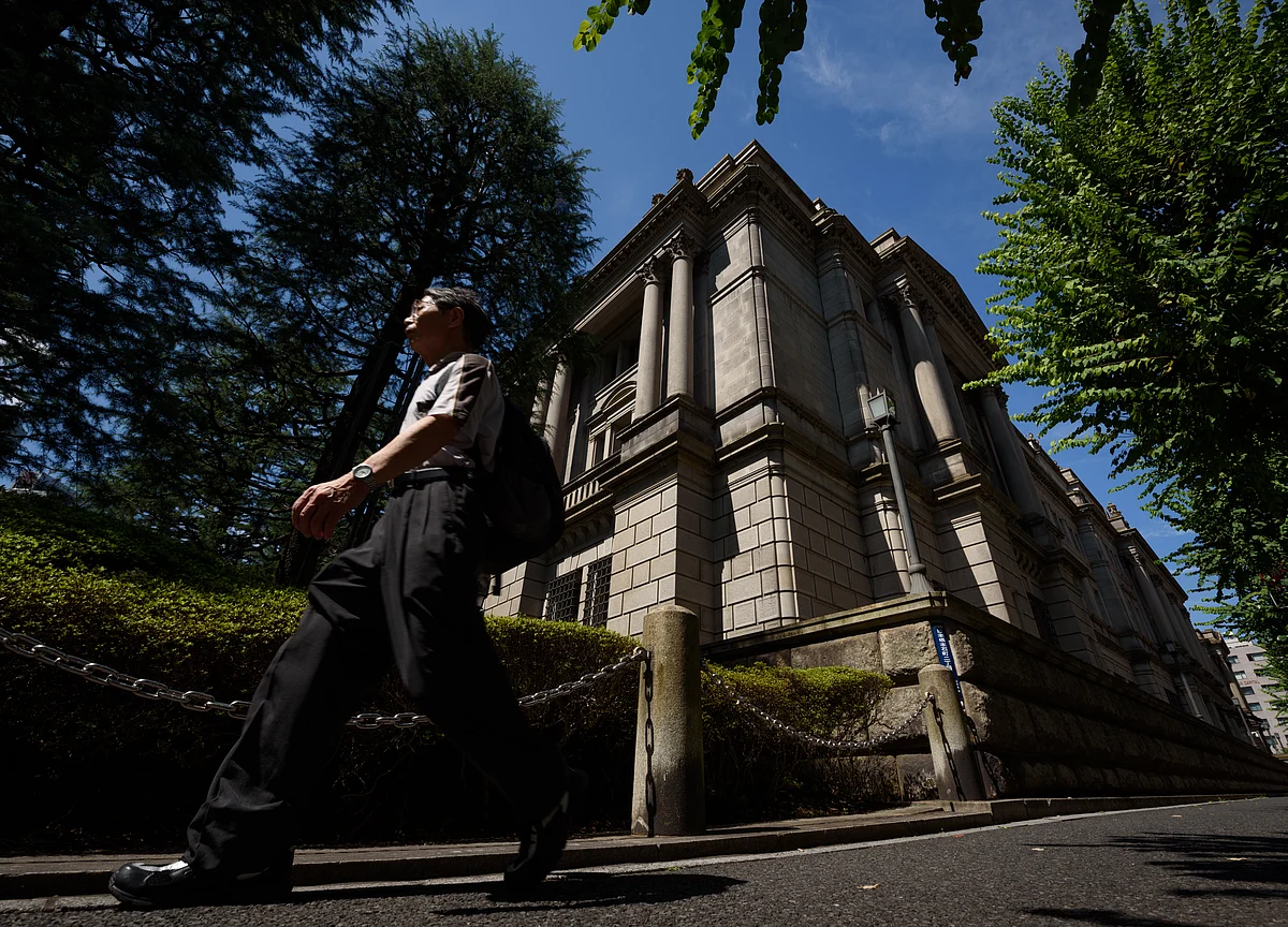 BOJ Keeps Policy Unchanged After Fed Adds Dovish Tint to Outlook