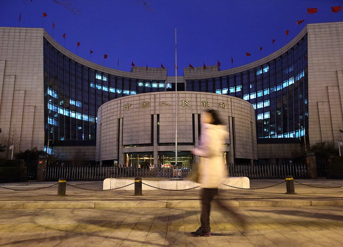 A China Interest-Rate Cut May Be on its Way. But Which Rate?