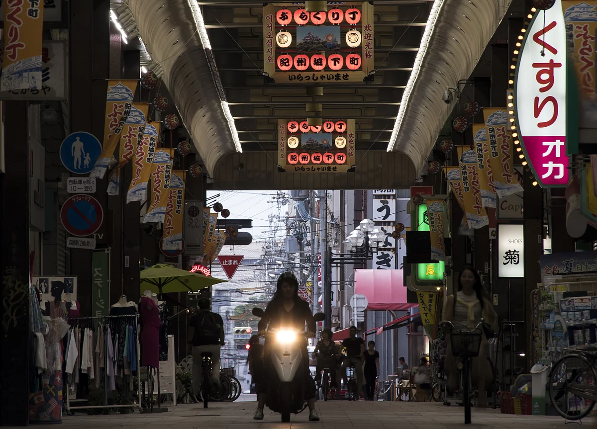 Japanese Shoppers Race to Empty SoftBank's $88 Million Handout