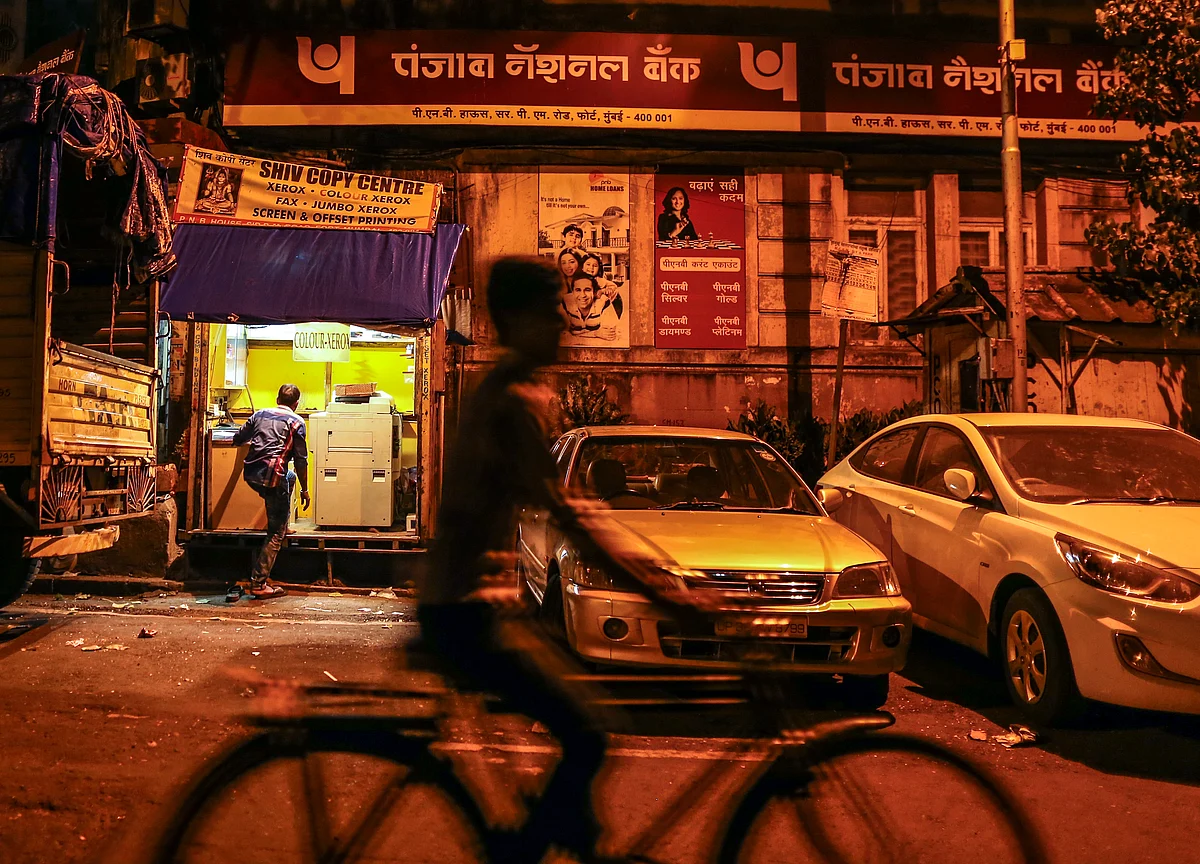 Government Appoints Mallikarjuna Rao As MD And CEO Of PNB