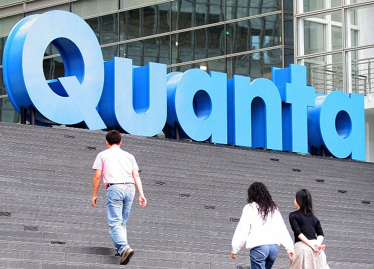 Apple Manufacturer Quanta Reaches Deal to Build AR Displays