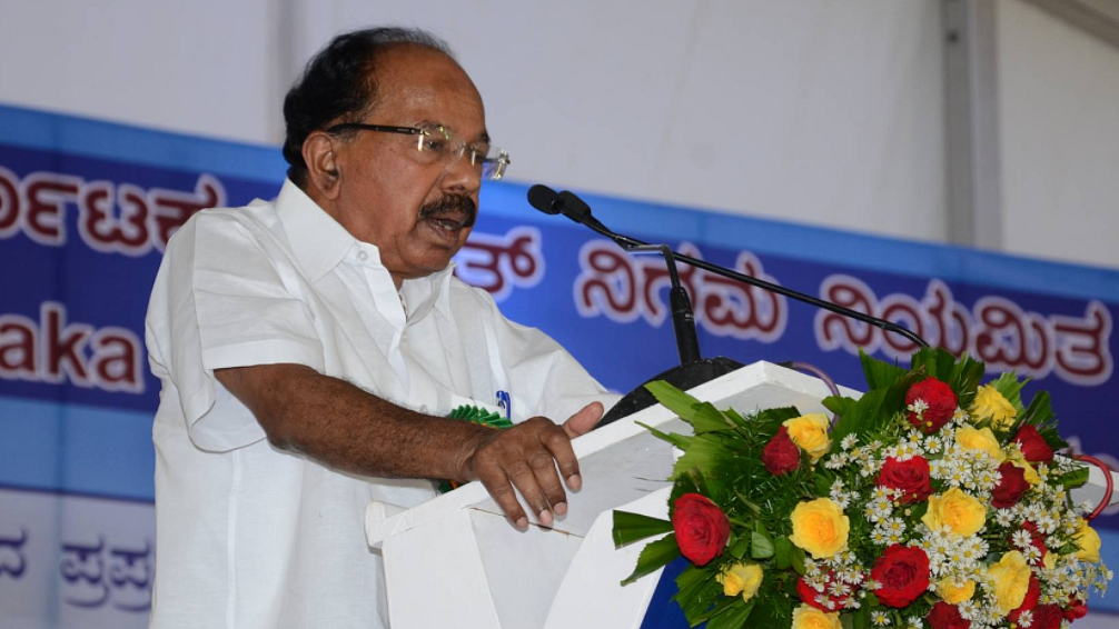 Senior Congress leader M Veerappa Moily. (Source: PTI)