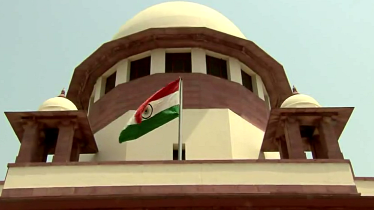 (Image: Supreme Court of India website)