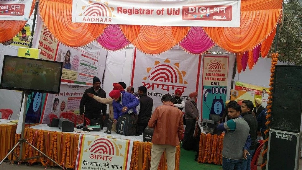 Aadhaar Seva kendra. (Source: Aadhaar Official Account/Facebook) 