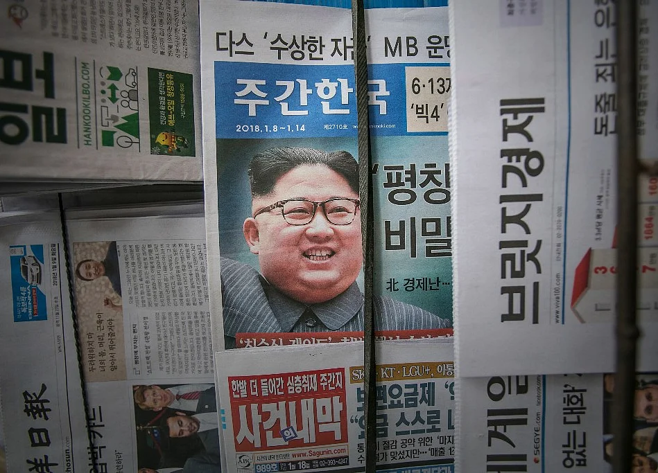 North Korea Carries Out Demolition of Nuclear Test Site, AP Says