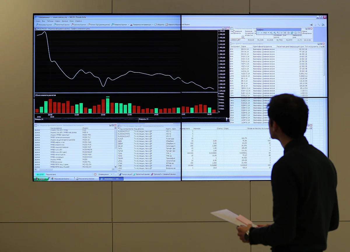 Stocks To Watch: UltraTech, IDFC First Bank, Insecticides India, KNR Constructions
