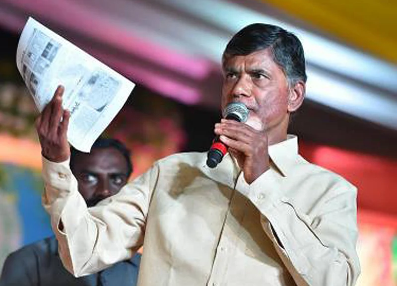 Chandrababu Naidu is Richest Chief Minister, Manik Sarkar Poorest